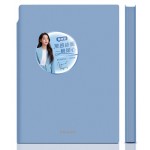 Блокнот Deli 22290BLUE 210х143мм искусст. кожа 112л синий