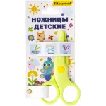 Ножницы Silwerhof Веселые друзья детские 100мм ручки пластиковые пластик салатовый