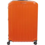 Чемодан Piquadro PQL-SPECIAL2 (BV6394PQLS2/AR) 31x75x51см поликарбонат оранжевый