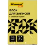 Блок самоклеящийся бумажный Silwerhof Daily 51x76мм 100лист. 75г/м2 неон желтый