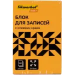 Блок самоклеящийся бумажный Silwerhof Daily 51x76мм 100лист. 75г/м2 неон оранжевый