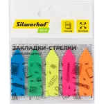 Закладки самокл. пластиковые Silwerhof 45x12мм Eco 5цв.в упак. 20лист стрелки европодвес Закладки самокл. пластиковые Silwerhof 45x12мм Eco 5цв.в упак. 20лист стрелки европодвес