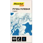 Ручка гелев. Silwerhof Daily Urgent d=0.7мм син. черн. кор.карт. сменный стержень линия 0.5мм резин. манжета Ручка гелев. Silwerhof Daily Urgent d=0.7мм син. черн. кор.карт. сменный стержень линия 0.5мм резин. манжета