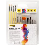 Набор кистей Silwerhof Color (наб.15шт) пон.кр.№1,2,3,4,5/плос.№1/2, 1/4, 4/кр.№3,5/плоск.№1/2, 4, 8/синт.веер.№4