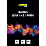 Папка для акварели Silwerhof Idea A4 20л. бум.180г/м2