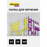 Папка для черчения Silwerhof Create A3 20л. бум.160г/м2