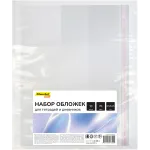 Обложка Silwerhof SD-382162 для тетради/дневника (набор 10шт) ПП 70мкм гладкая прозр. 210x345мм