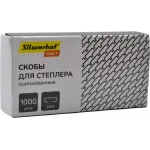 Скобы для степлера 24/6 Silwerhof DAILY оцинкованные кор.карт. (упак.:1000шт.) Скобы для степлера 24/6 Silwerhof DAILY оцинкованные кор.карт. (упак.:1000шт.)