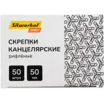 Скрепки Silwerhof DAILY металл оцинкованные рифленый 50мм (упак.:50шт) картонная коробка Скрепки Silwerhof DAILY металл оцинкованные рифленый 50мм (упак.:50шт) картонная коробка