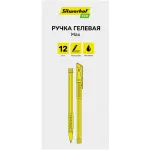 Ручка гелев. Silwerhof Eco Max d=0.5мм черн. черн. кор.карт. сменный стержень линия 0.3мм резин. манжета Ручка гелев. Silwerhof Eco Max d=0.5мм черн. черн. кор.карт. сменный стержень линия 0.3мм резин. манжета