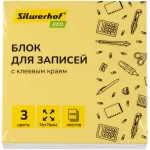 Блок самоклеящийся бумажный Silwerhof Eco 76x76мм 300лист. пастель 3цв.в упак. Блок самоклеящийся бумажный Silwerhof Eco 76x76мм 300лист. пастель 3цв.в упак.