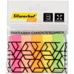 Закладки самокл. бумажные Silwerhof 50x14мм Daily 5цв.в упак. 50лист Закладки самокл. бумажные Silwerhof 50x14мм Daily 5цв.в упак. 50лист