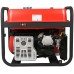 Портативный бензиновый генератор A-iPower A5500