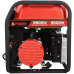 Портативный бензиновый генератор A-iPower A8500EA