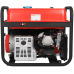 Портативный бензиновый генератор A-iPower A8500TFE