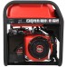 Портативный бензиновый генератор A-iPower A5500EA