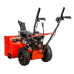Снегоуборочная машина AS567