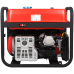 Портативный бензиновый генератор A-iPower A7500