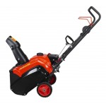 Снегоуборочная машина A-iPower AS463 Снегоуборочная машина A-iPower AS463