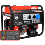 Портативный бензиновый генератор A-iPower A6000EAX Портативный бензиновый генератор A-iPower A6000EAX