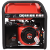 Портативный бензиновый генератор A-iPower A7500TEA