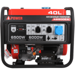 Портативный бензиновый генератор A-iPower A6500EA Портативный бензиновый генератор A-iPower A6500EA