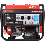 Портативный бензиновый генератор A-iPower A8500EA Портативный бензиновый генератор A-iPower A8500EA