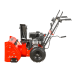 Снегоуборочная машина AS567