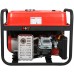 Портативный бензиновый генератор A-iPower A3100