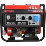 Портативный бензиновый генератор A-iPower A5500EA Портативный бензиновый генератор A-iPower A5500EA