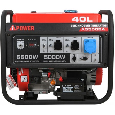 Портативный бензиновый генератор A-iPower A5500EA