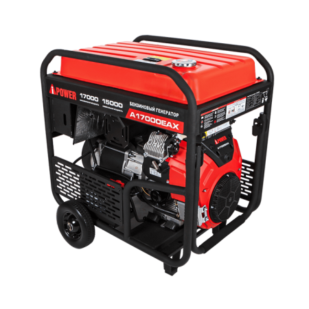 Бензиновый генератор A-iPower A17000EAX Бензиновый генератор A-iPower A17000EAX