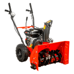 Снегоуборочная машина A-iPower AS567 Снегоуборочная машина A-iPower AS567
