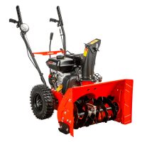 Снегоуборочная машина A-iPower AS567