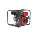 Бензиновая мотопомпа для чистой воды A-iPower AWP50L