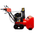 Снегоуборочная машина AS719LE