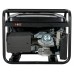Бензиновый генератор A-iPower AP5500E c АВР