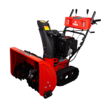 Снегоуборочная машина A-iPower AS719LE Снегоуборочная машина A-iPower AS719LE
