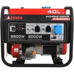 Портативный бензиновый генератор A-iPower A6500 Портативный бензиновый генератор A-iPower A6500
