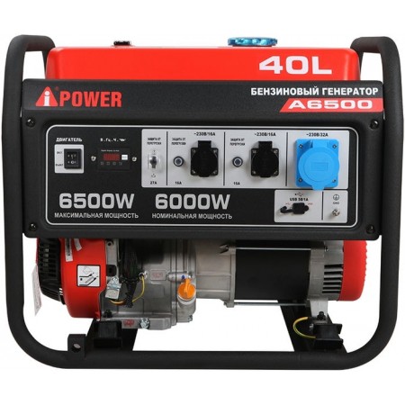 Портативный бензиновый генератор A-iPower A6500 Портативный бензиновый генератор A-iPower A6500