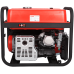 Портативный бензиновый генератор A-iPower A7500EA