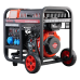 Дизельные генераторы AD5500EA