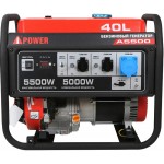Портативный бензиновый генератор A-iPower A5500 Портативный бензиновый генератор A-iPower A5500