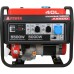 Портативный бензиновый генератор A-iPower A5500