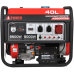 Портативный бензиновый генератор A-iPower A8500TEA