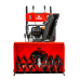 Снегоуборочная машина AS7615LE