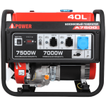 Портативный бензиновый генератор A-iPower A7500 Портативный бензиновый генератор A-iPower A7500