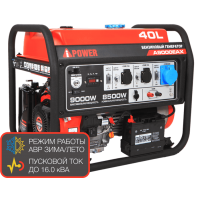 Портативный бензиновый генератор A-iPower A9000EAX