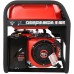 Портативный бензиновый генератор A-iPower A5500