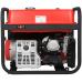 Портативный бензиновый генератор A-iPower A8500TEA